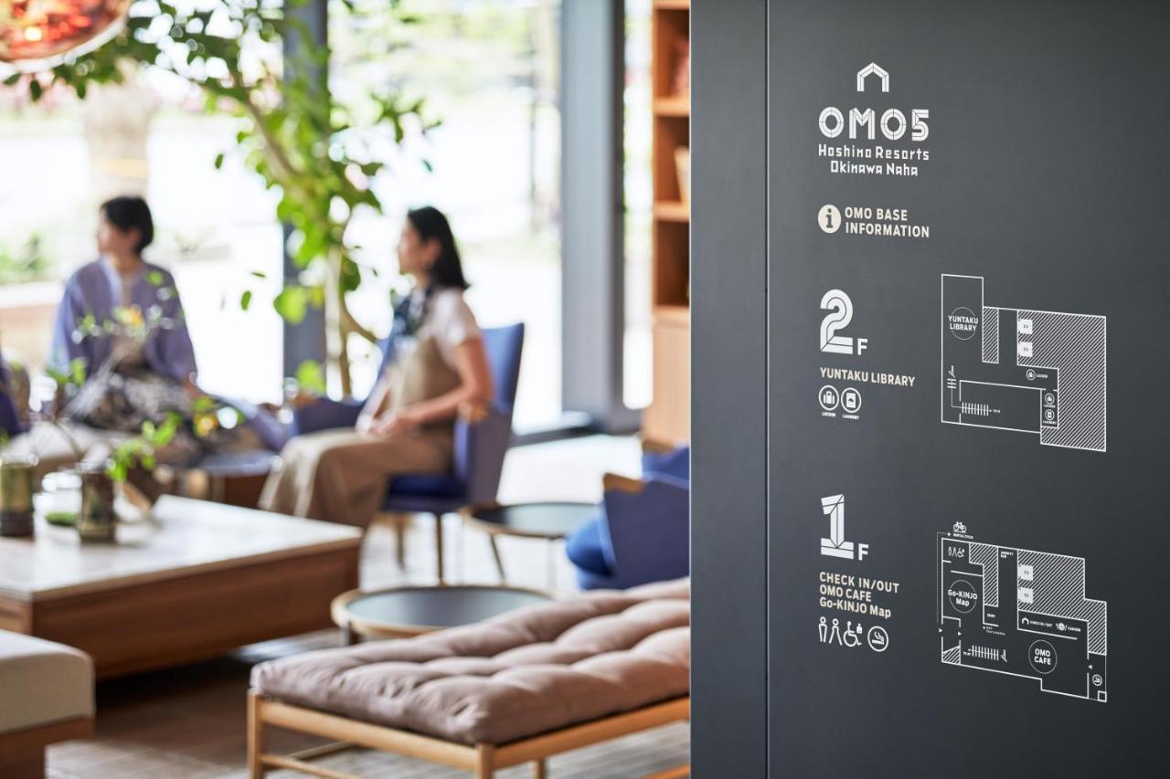 Omo5 Okinawa Naha By Hoshino Resorts Exterior photo